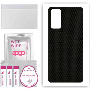 Apgo Protective Vinyl Wrap for Samsung Galaxy S20 FE 5G