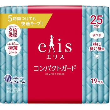 Daio Paper Ellis Compact Guard Daytime Wings (19 pieces)