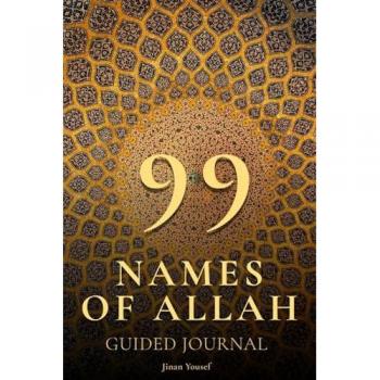 Cordoba Creative Inc. 99 Names of Allah