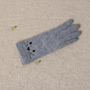 Guantes Bordados Gato Elástico Mujer