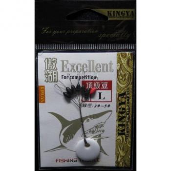 10-Pack Olive Fishing Stopper Beans