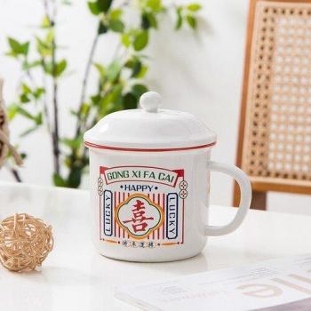 Tasse à petit déjeuner en céramique