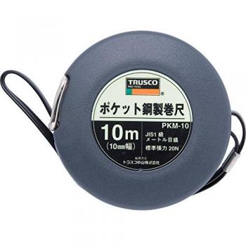 PKM-10 10-Meter Trusco Pocket Steel Tape