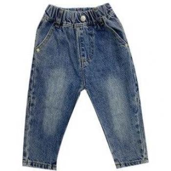 Pantalones Denim Todo Combina para Niños