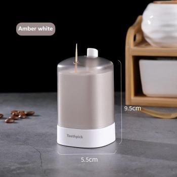 Toothpick Dispenser Container