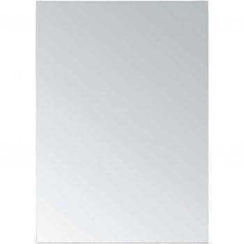 Seville Compact Bathroom Mirror Cabinet