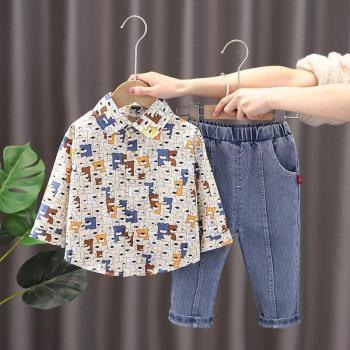 Costume 2 pièces enfant, chemise dessin animé + jean