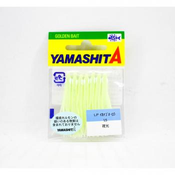Yamashita Ikanago Aurora Glow Squid Skirt 1.5 inch (7 pcs)