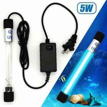 Varmhus UV Water Cleaner for Aquariums