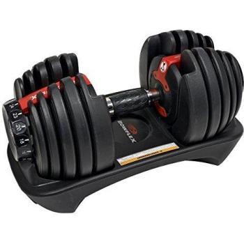 Bowflex SelectTech Adjustable Weights 2-24 kg