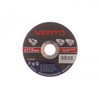 Disque à tronçonner 115 x 1,5 x 22,2 mm