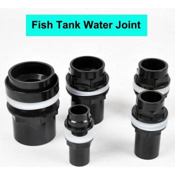 Bande de Jointage Aquatique – NuoNuoWell