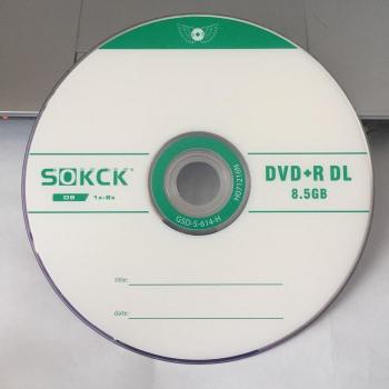 25 leere D9 DVD + R DL 8,5 GB Klasse A
