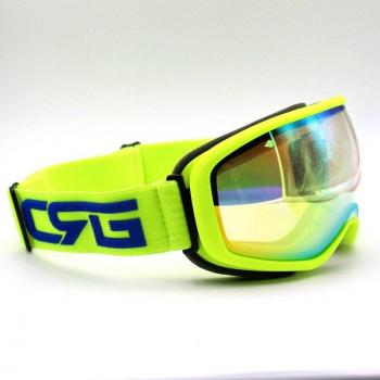 SnowGuard Esferas Doble Lente