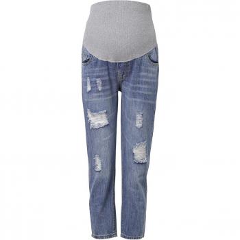 Pregnancy Ripped Denim Pants