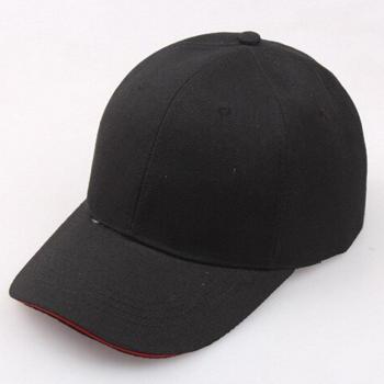 HSU Adjustable Hip-Hop Style Cotton Baseball Cap for All Ages