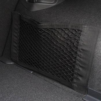 Filet de bagage avec support pour KIA K4