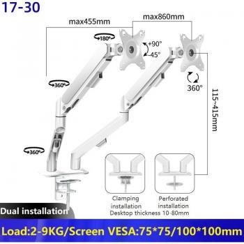 Support LCD et TV Hallport pour double écran 17-30 pouces, bras à ressort à gaz