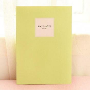 School Supply B5 Notebook