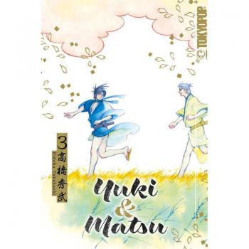 Hidebu Takahashi Yuki & Matsu 03