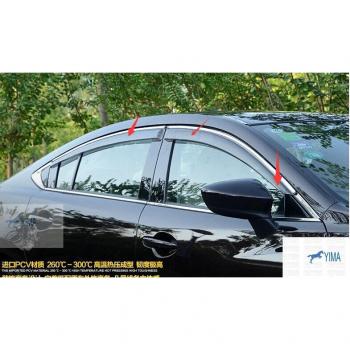 Kit de Protección Ventanas lluvia para Mazda ATENZA