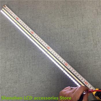 46 Sony LED Strip