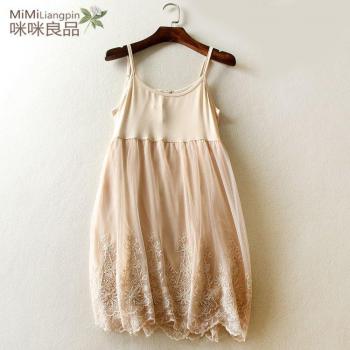 Summer High-End Lace Modal Full Slip