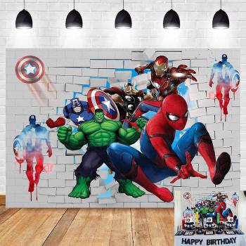 Toile de fond Ubiuo – Superville Spiderman pour enfants