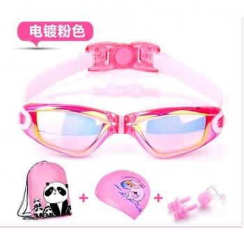 Big Frame Electroplated Children's Swimming Goggles