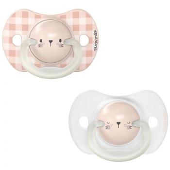 Tétine Physiologique 0-6 mois Pink Lion 2 pcs