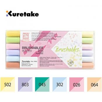 Set de brochas ZIG Kuretake, MS-7700, resistentes al agua, de doble punta, 4 unidades