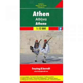 Athen 1 : 12 000. Stadtplan. Innenstadtplan. Touristische Informationen. Straßenverzeichnis: Innenstadtplan. Touristische Informationen. Straßenverzeichnis (City Map)