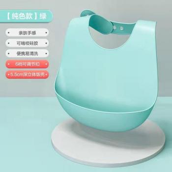 Edible Aprons for Babies