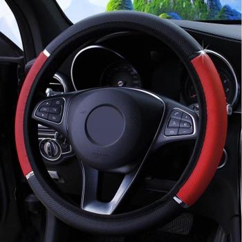 Cubierta Antideslizante para Volante de 37-38 cm