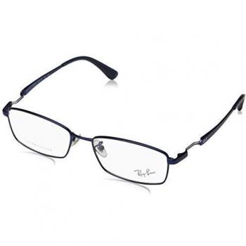 Ray-Ban 0RX 8745D 1061 55 Montature Blu Uomo