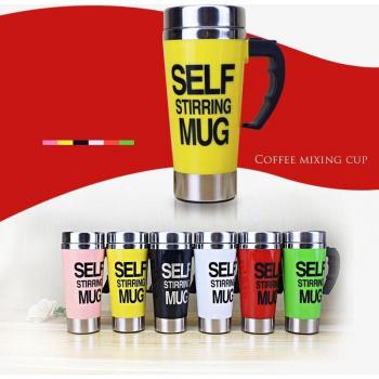 Tasse à mélange automatique en acier inoxydable 500ml avec isolation thermique