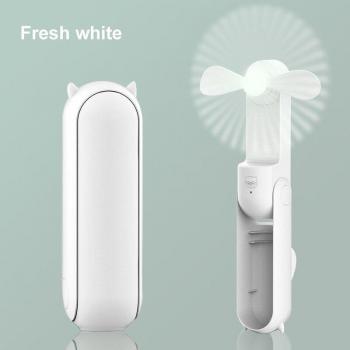 USB Rechargeable Handheld Fan with Flashlight and Power Bank