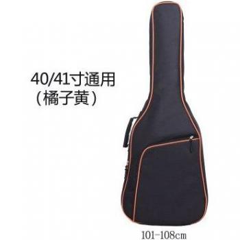 Scione 38/39 40/41 Inch Waterproof Guitar Backpack