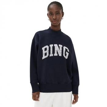 Pull Anine Bing tresses bleu marine