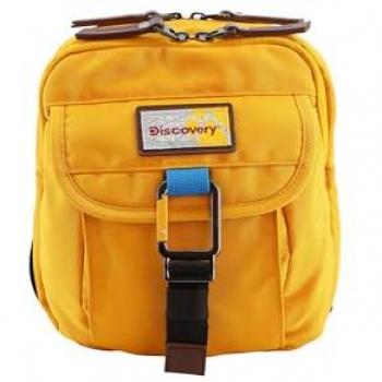 Entdecker Schultertasche Icon, gelb, rPet Polyester-Material