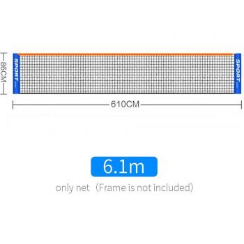 Standard 2.9M Badminton Training Net