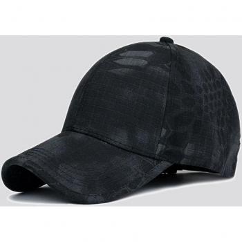 Sombrero de papá de algodón camuflaje