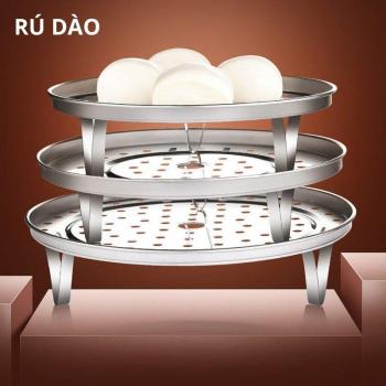 Durable Stainless Steel Steamer Frame with Cover