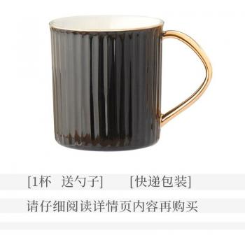 Tasse Parfait Café – Couple de Design Céramique