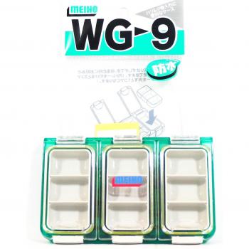 Meiho Green WG-9 Protective Parts Case, 115×73×18 mm