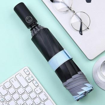 Reflective Automatic Reverse Car Umbrella