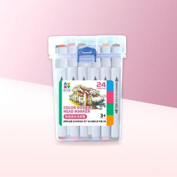 Art Sketcher White Double Marker Pack