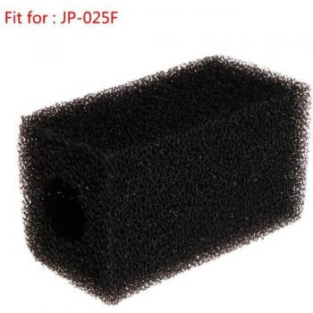 Filtro SunSun Bioquímico E15D