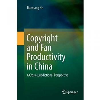 Copyright and Fan Productivity in China
