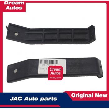 Lower Bracket Clip for JAC Ruifeng S3 Crash Beam